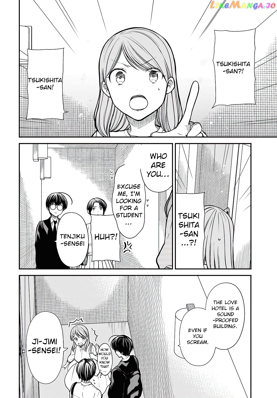 1-Nen A-Gumi No Monster chapter 41 - page 24