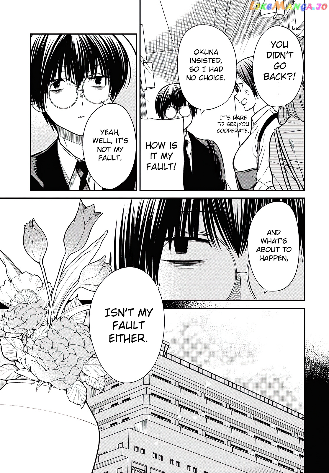 1-Nen A-Gumi No Monster chapter 41 - page 25