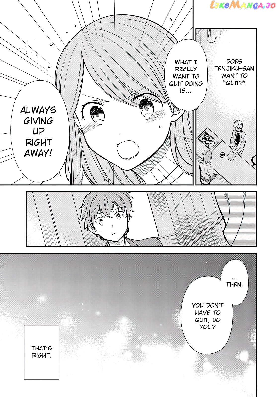 1-Nen A-Gumi No Monster chapter 41 - page 6