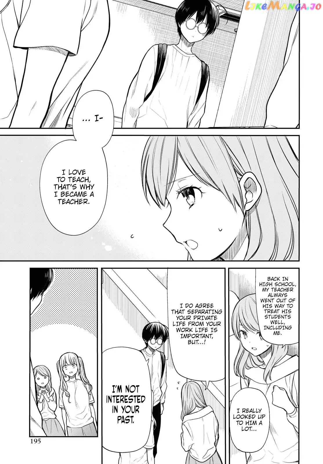 1-Nen A-Gumi No Monster chapter 18 - page 10