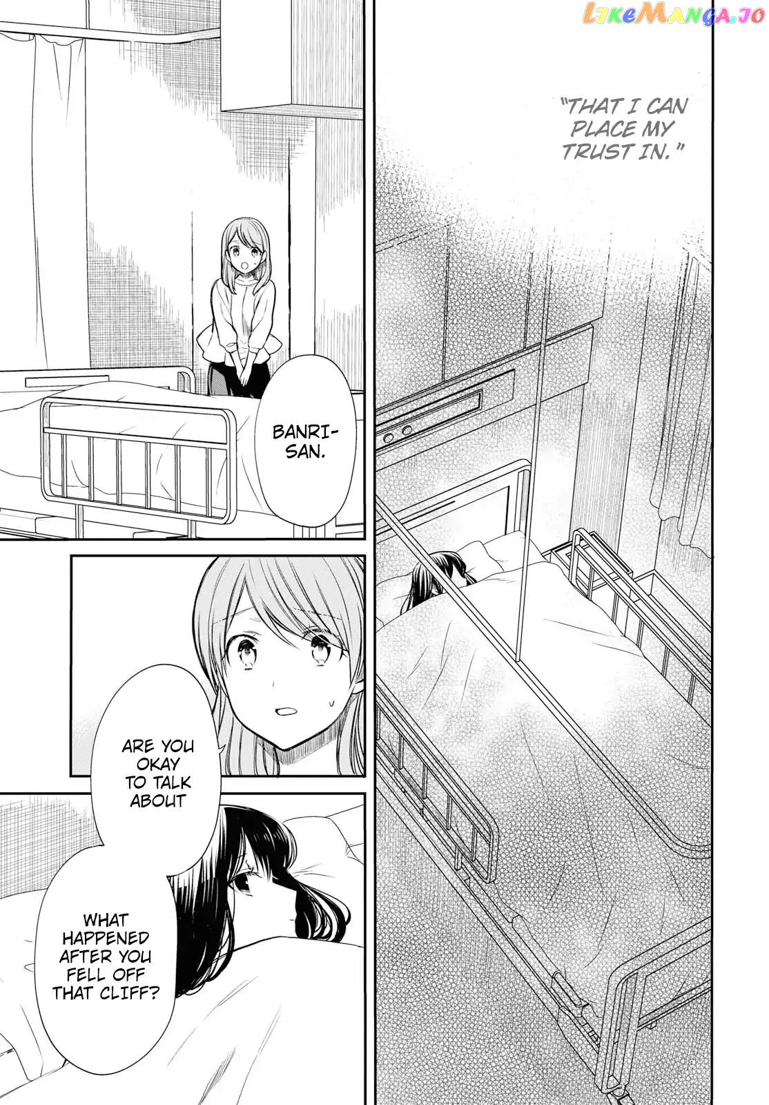 1-Nen A-Gumi No Monster chapter 18 - page 12