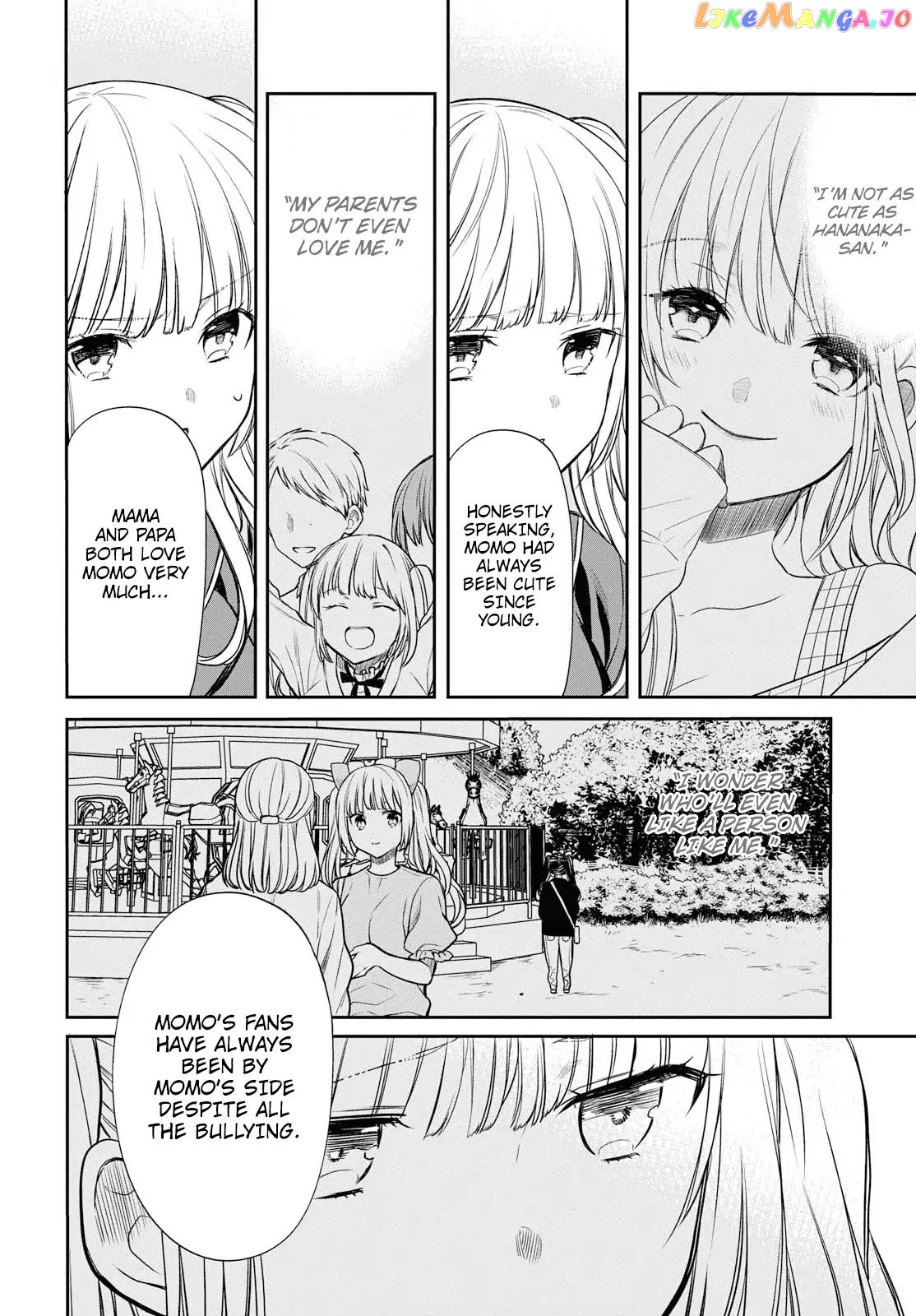 1-Nen A-Gumi No Monster chapter 18 - page 17