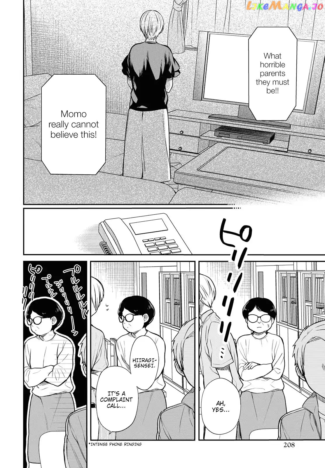 1-Nen A-Gumi No Monster chapter 18 - page 23
