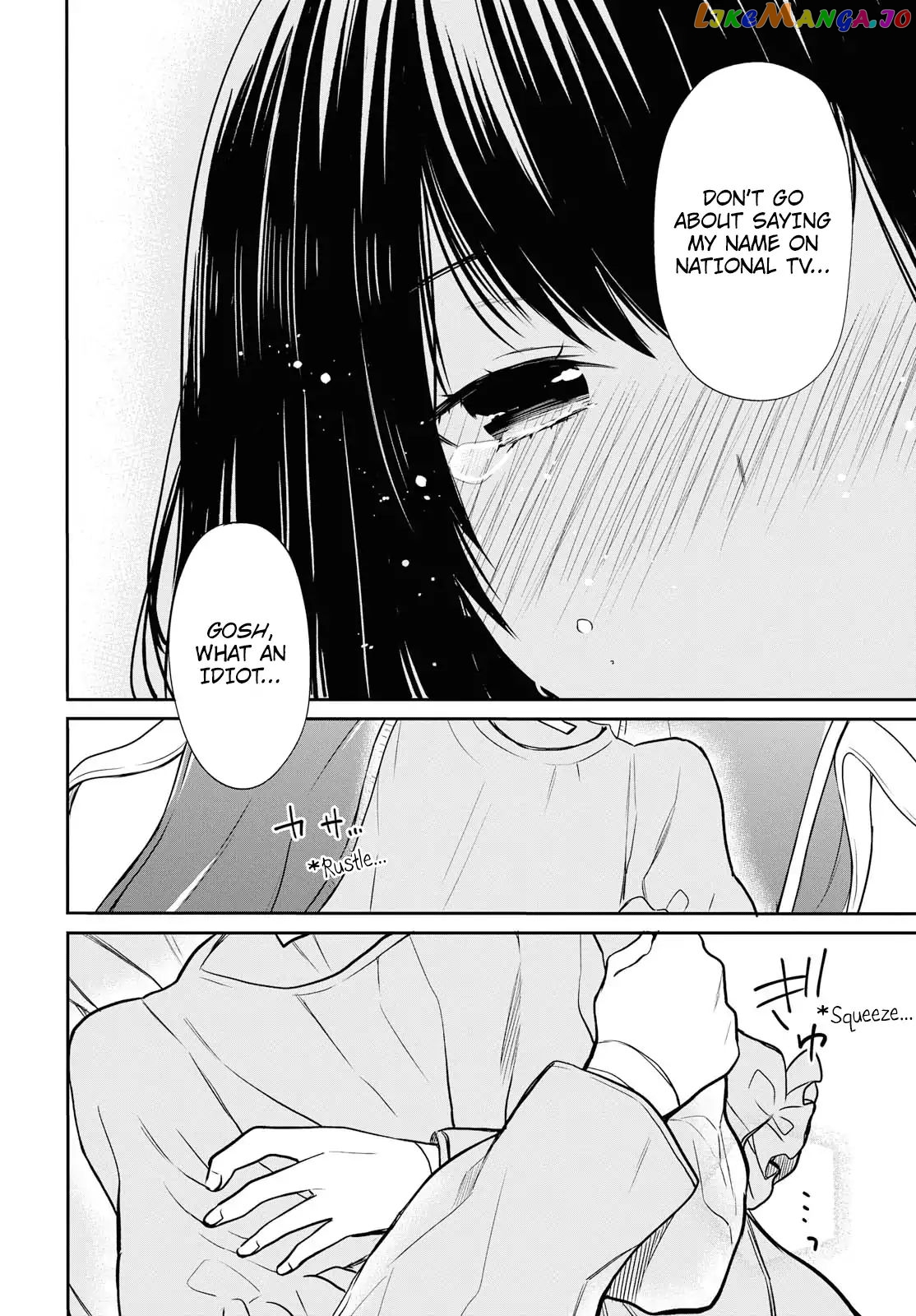 1-Nen A-Gumi No Monster chapter 18 - page 28