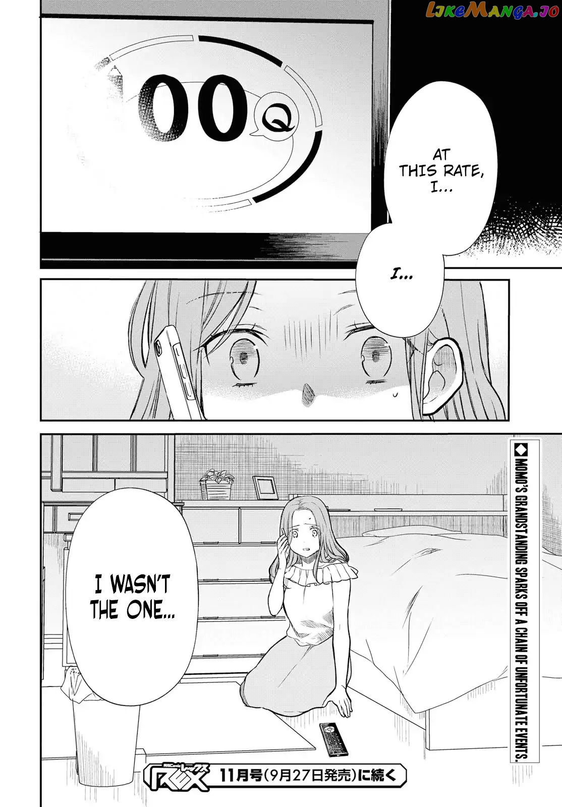 1-Nen A-Gumi No Monster chapter 18 - page 32