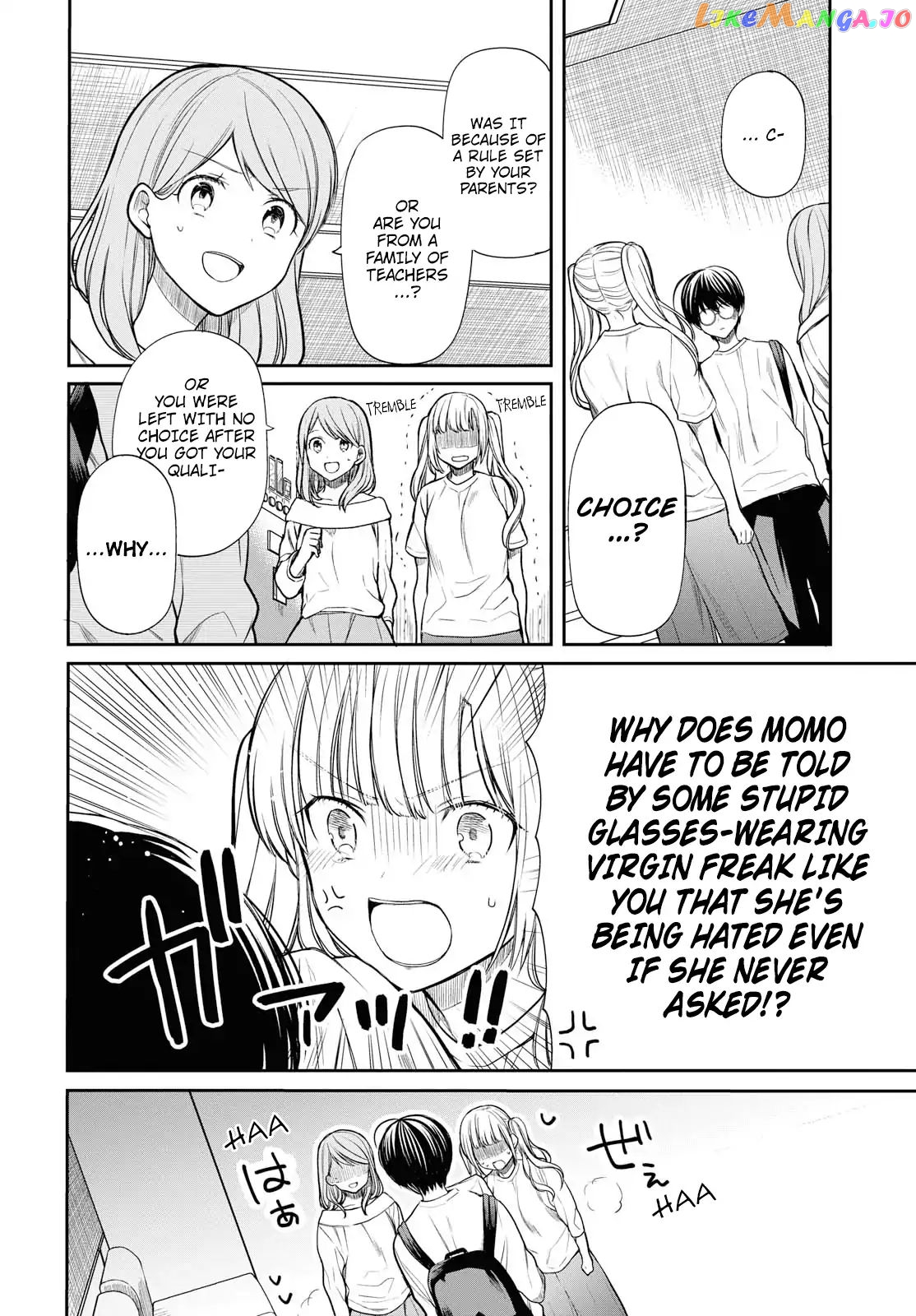1-Nen A-Gumi No Monster chapter 18 - page 7