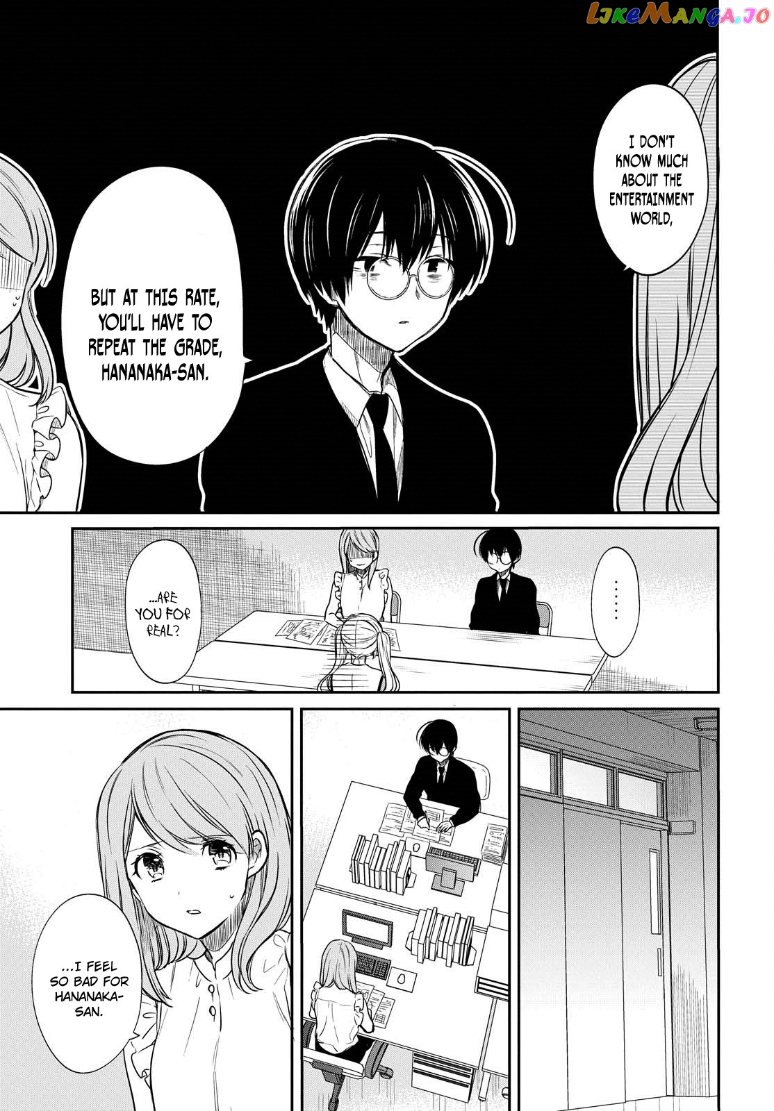 1-Nen A-Gumi No Monster chapter 7 - page 10