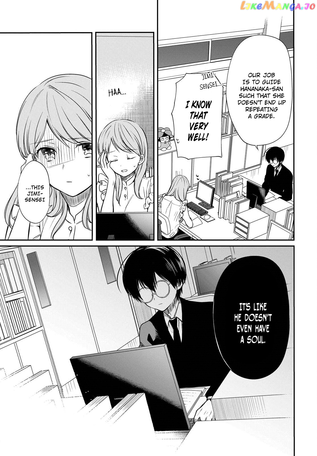 1-Nen A-Gumi No Monster chapter 7 - page 12
