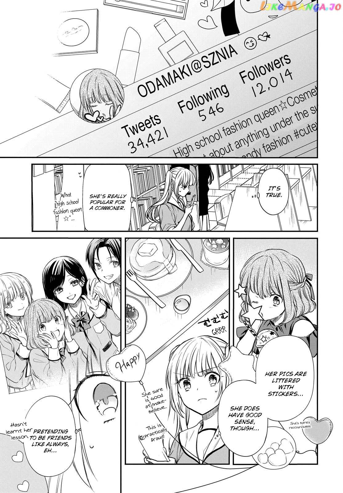 1-Nen A-Gumi No Monster chapter 7 - page 16
