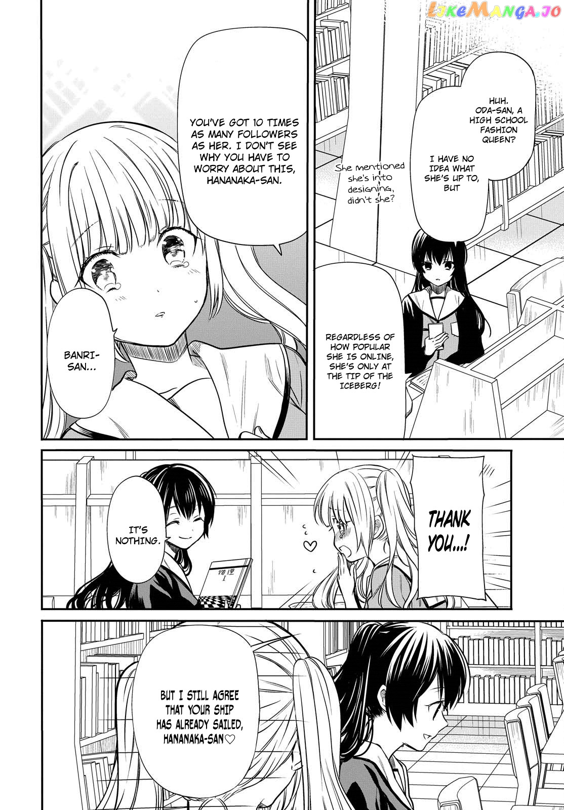 1-Nen A-Gumi No Monster chapter 7 - page 19