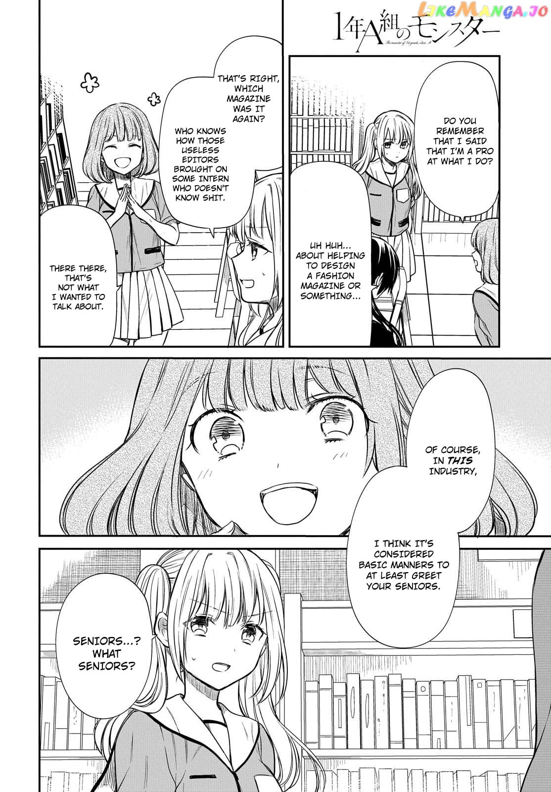 1-Nen A-Gumi No Monster chapter 7 - page 21