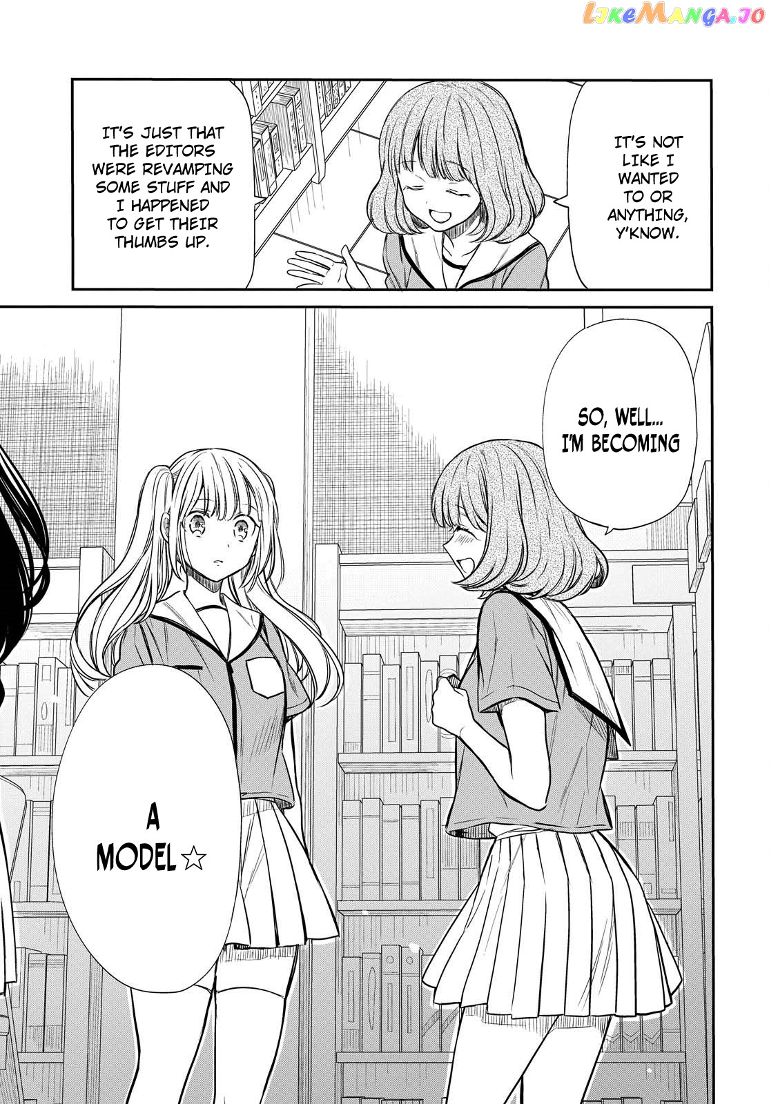 1-Nen A-Gumi No Monster chapter 7 - page 22
