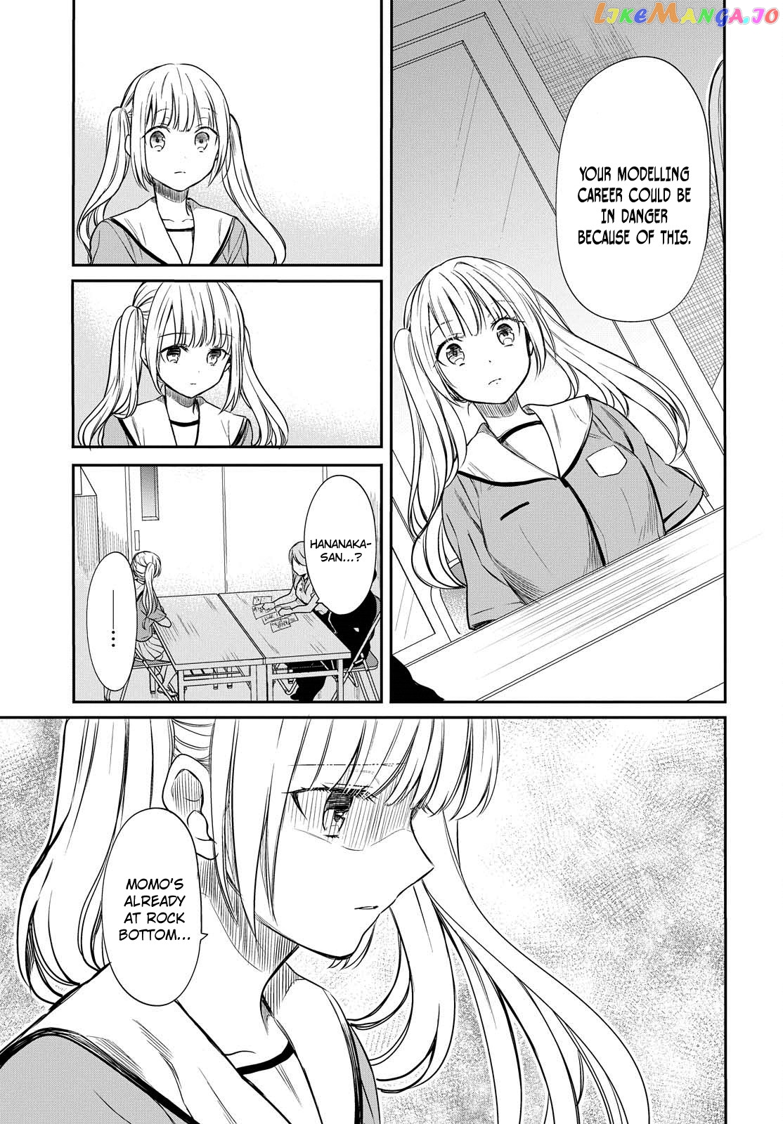 1-Nen A-Gumi No Monster chapter 7 - page 8