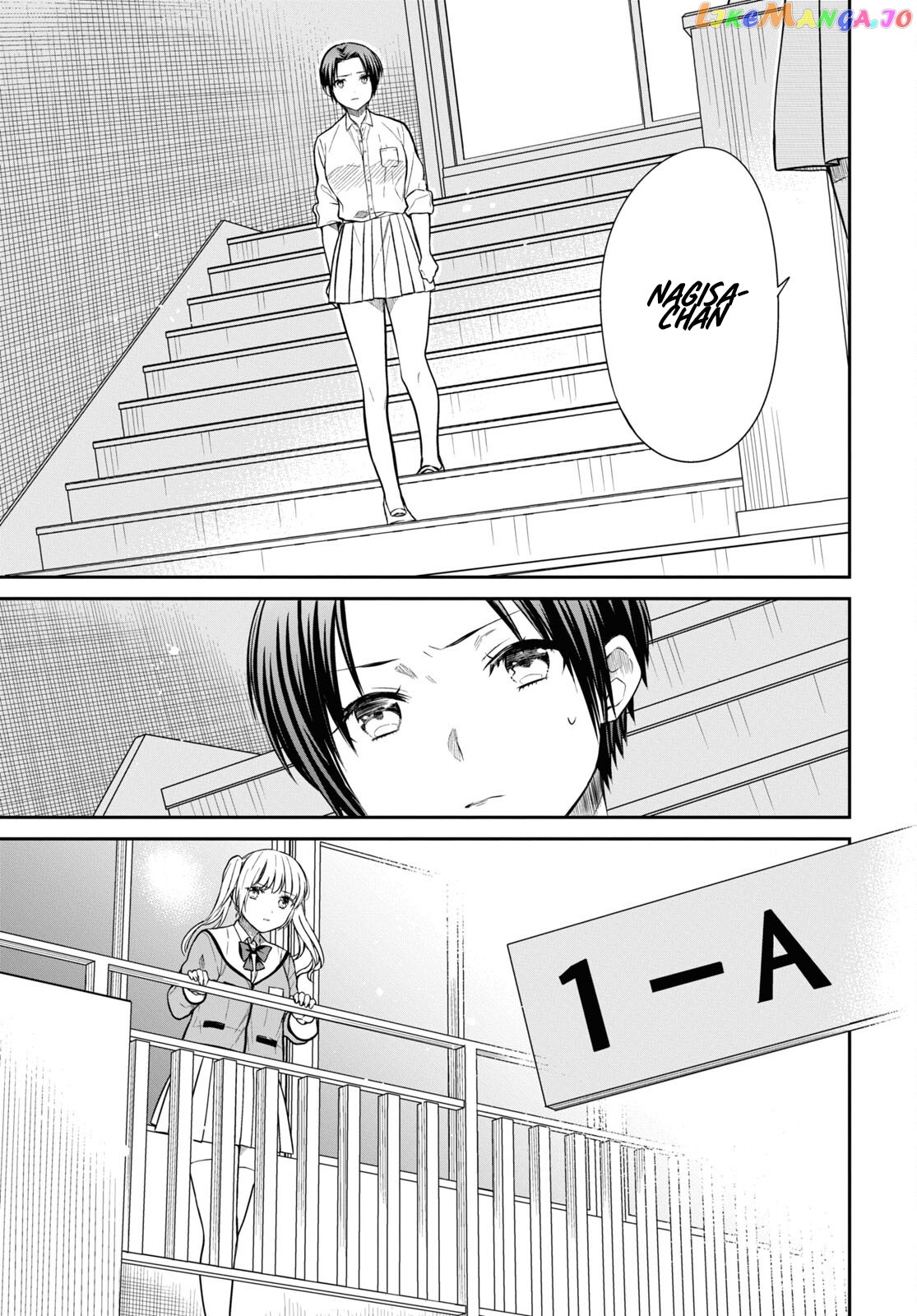 1-Nen A-Gumi No Monster chapter 51 - page 12