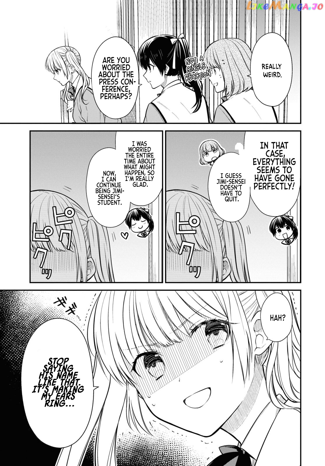 1-Nen A-Gumi No Monster chapter 51 - page 14