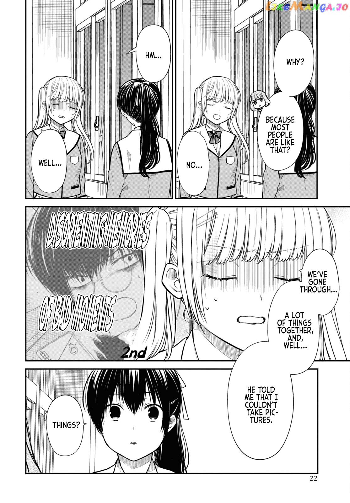 1-Nen A-Gumi No Monster chapter 51 - page 17