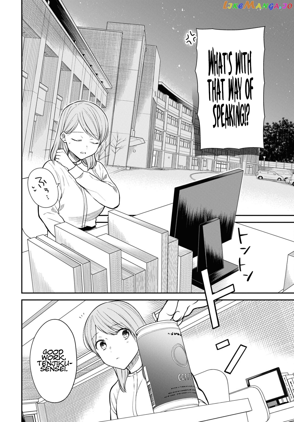 1-Nen A-Gumi No Monster chapter 51 - page 25