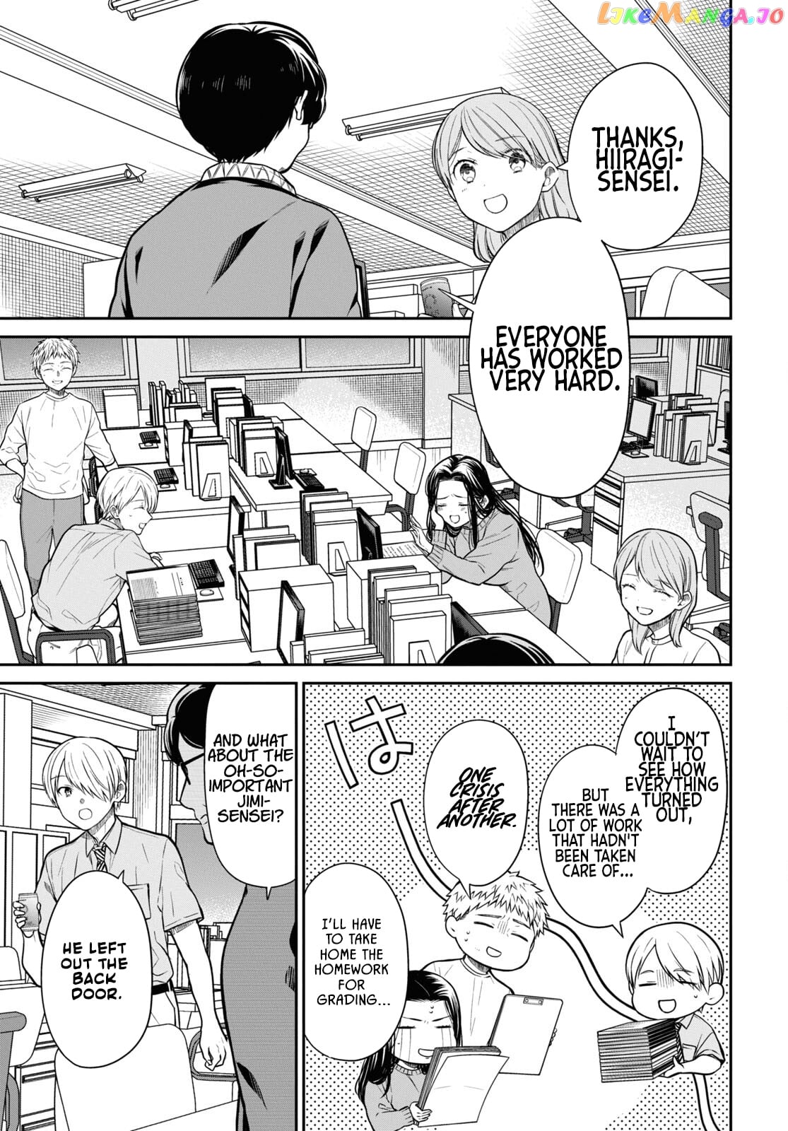 1-Nen A-Gumi No Monster chapter 51 - page 26