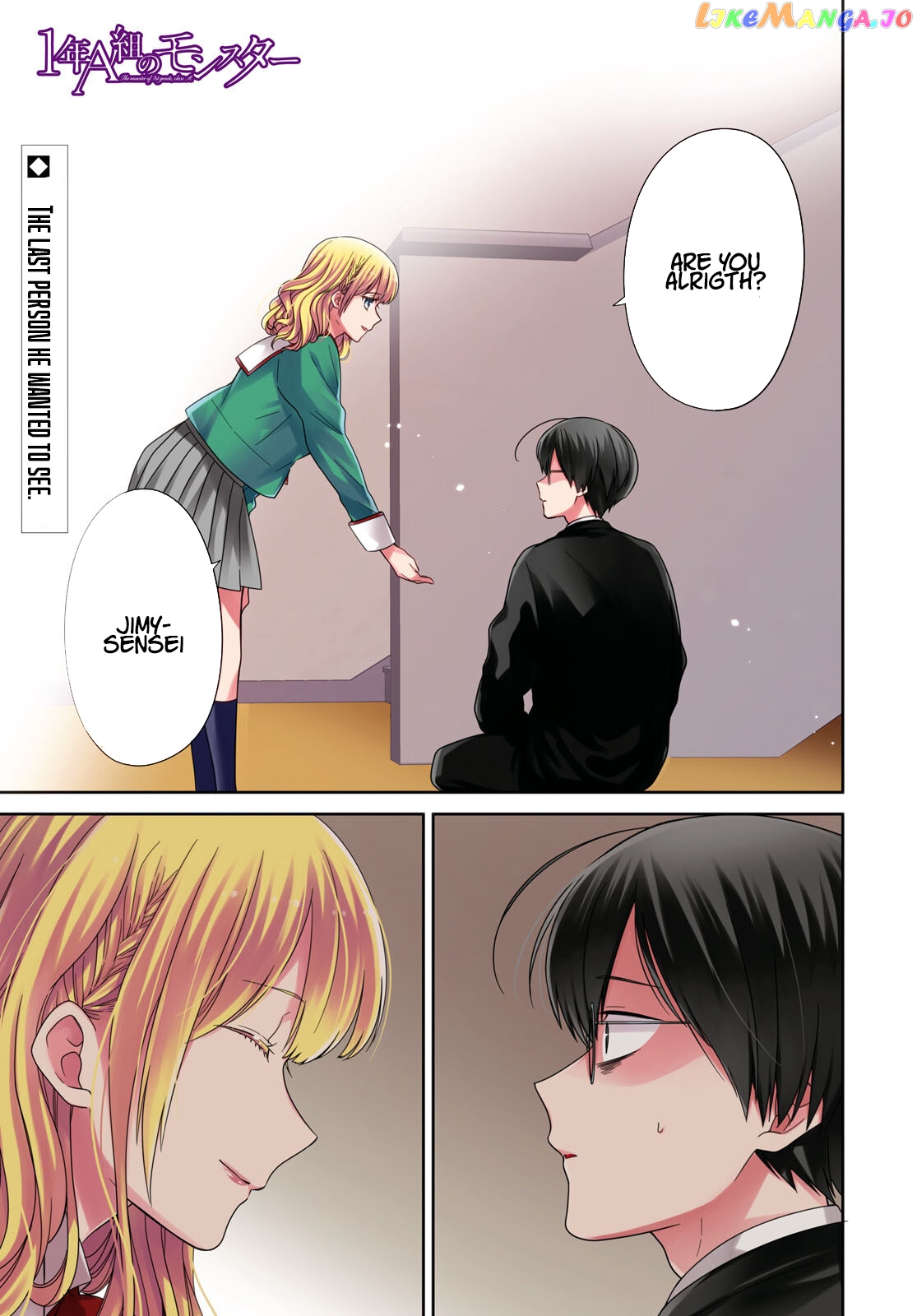 1-Nen A-Gumi No Monster chapter 51 - page 3