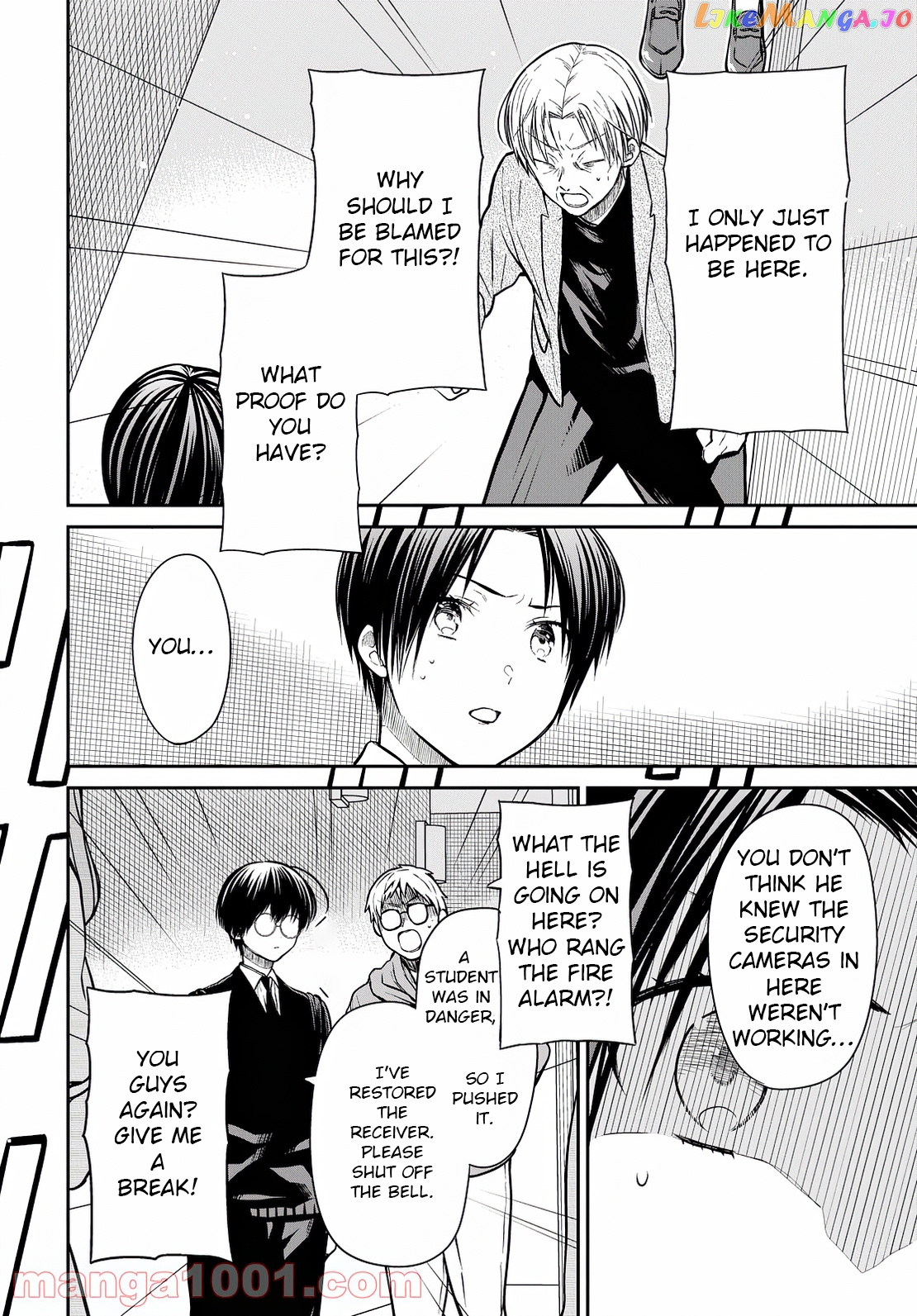 1-Nen A-Gumi No Monster chapter 42 - page 13