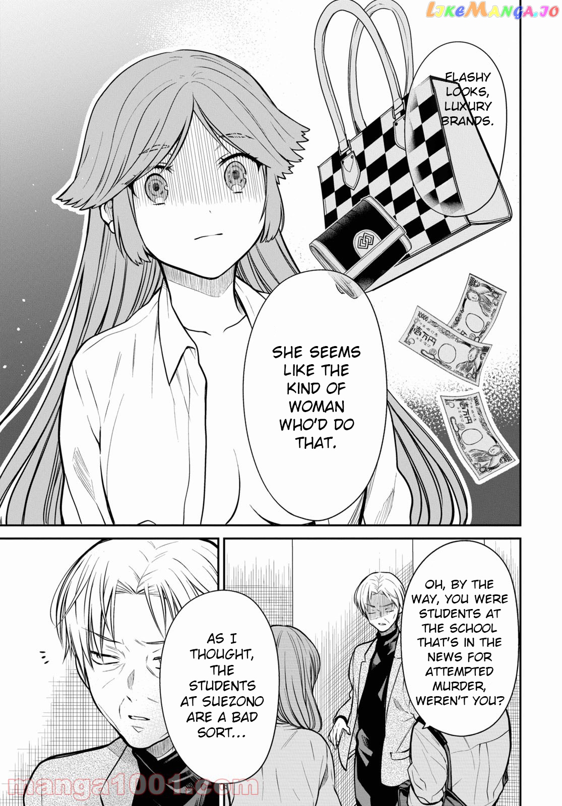 1-Nen A-Gumi No Monster chapter 42 - page 16