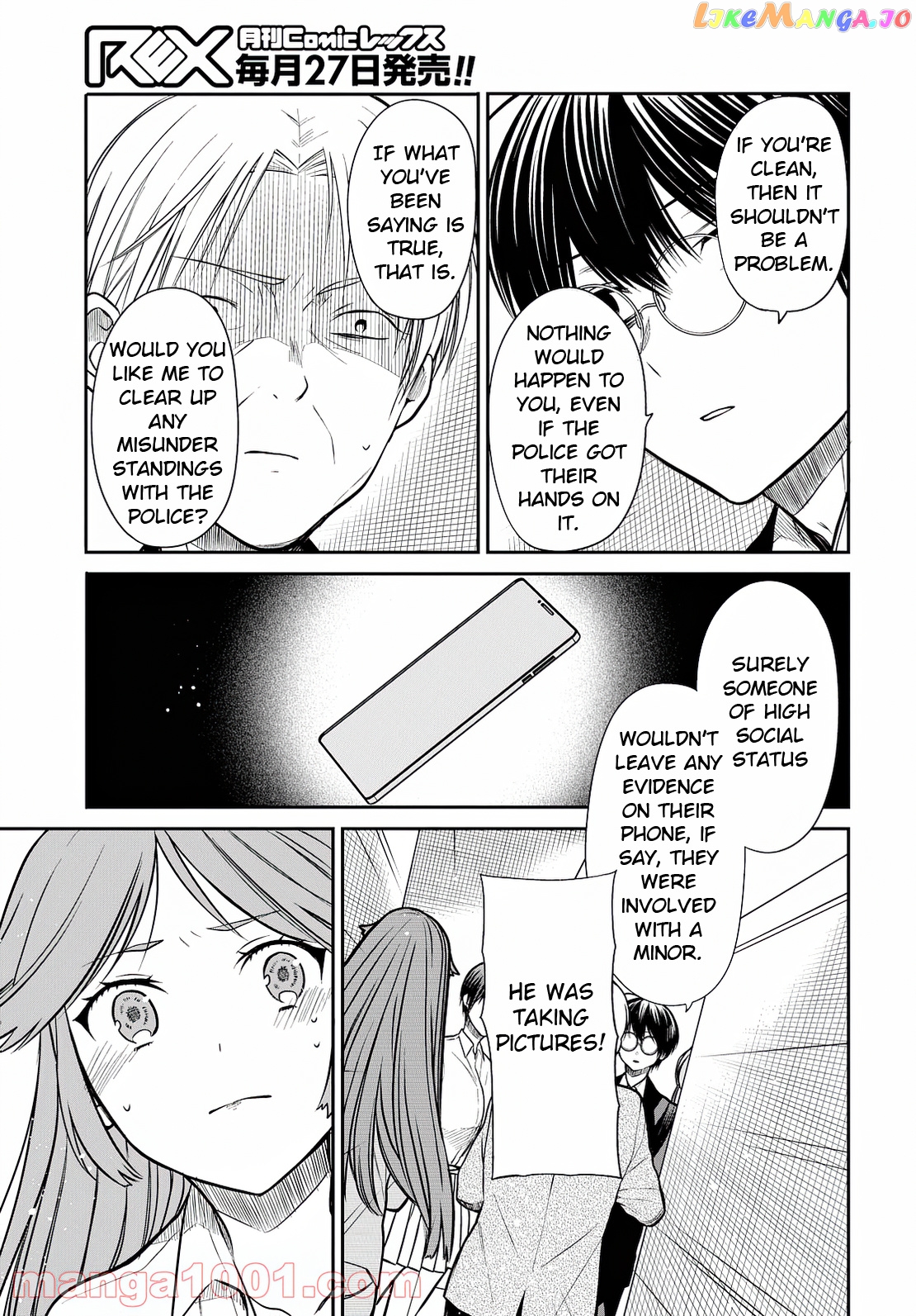 1-Nen A-Gumi No Monster chapter 42 - page 18