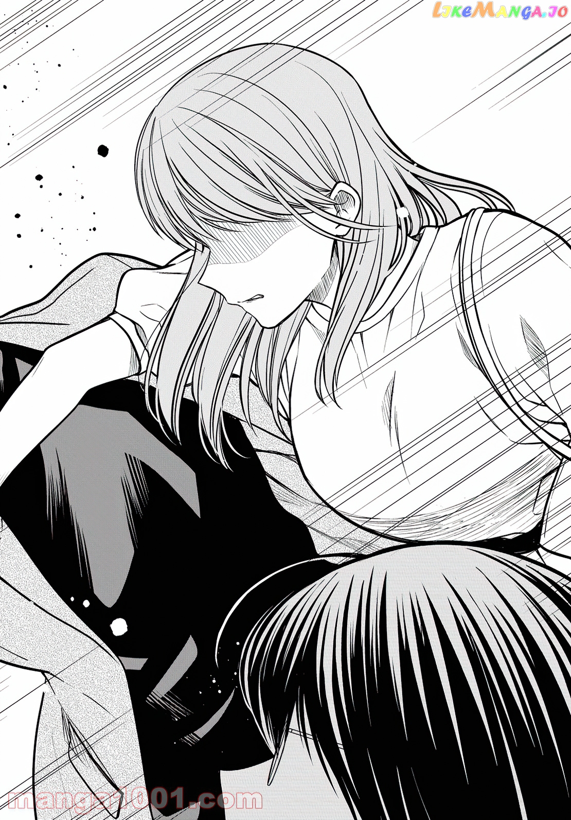 1-Nen A-Gumi No Monster chapter 42 - page 21