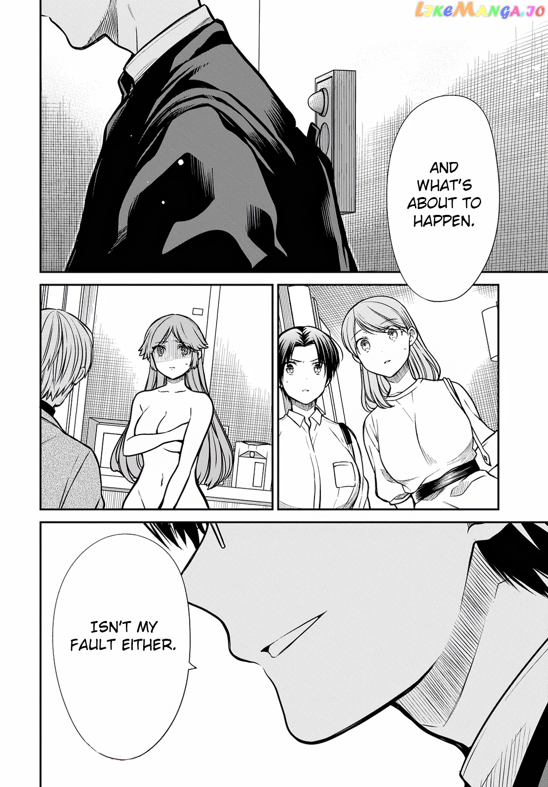 1-Nen A-Gumi No Monster chapter 42 - page 3