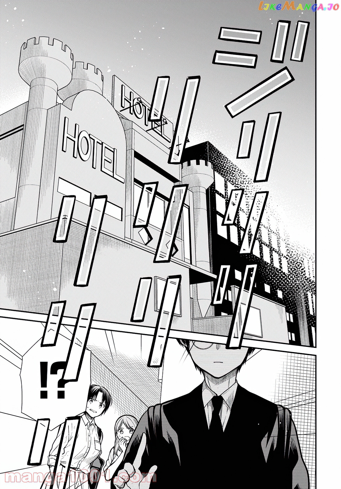 1-Nen A-Gumi No Monster chapter 42 - page 6