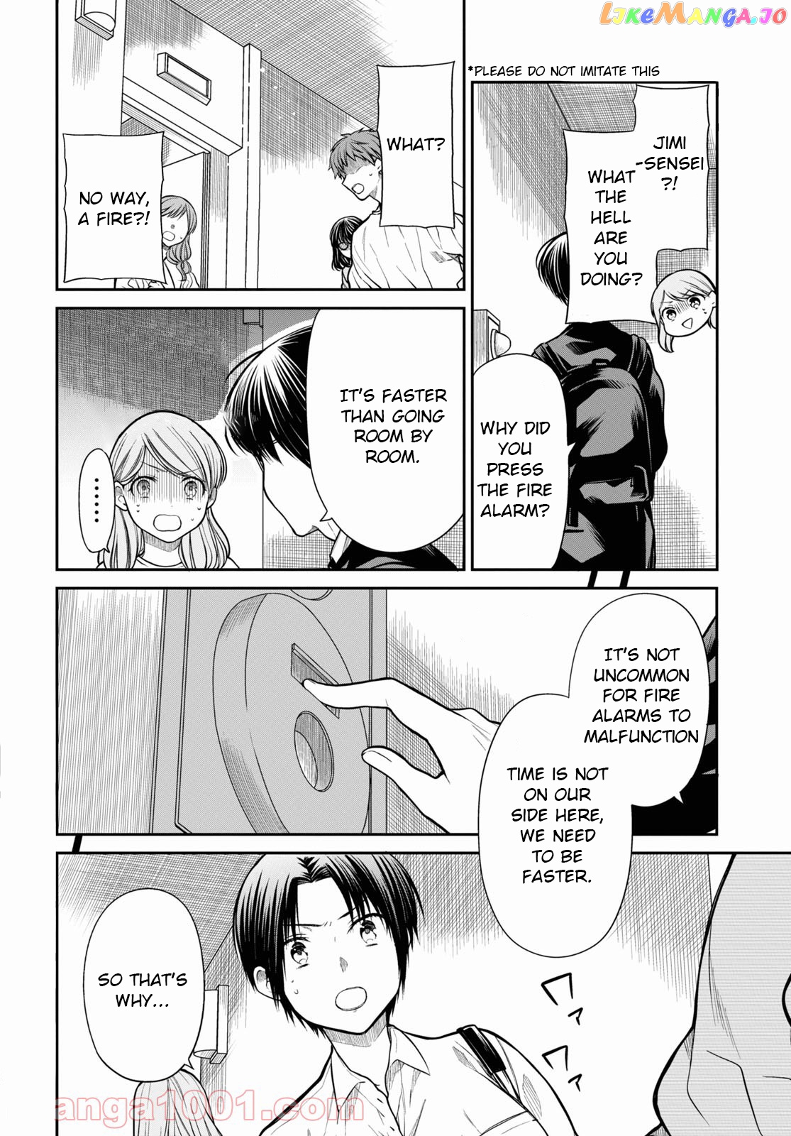 1-Nen A-Gumi No Monster chapter 42 - page 7