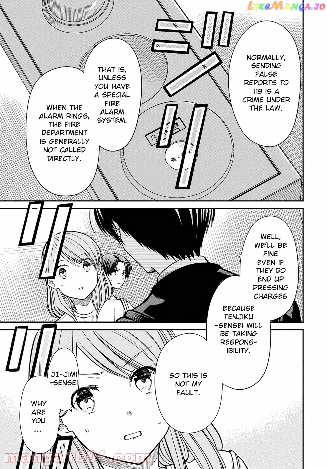 1-Nen A-Gumi No Monster chapter 42 - page 8