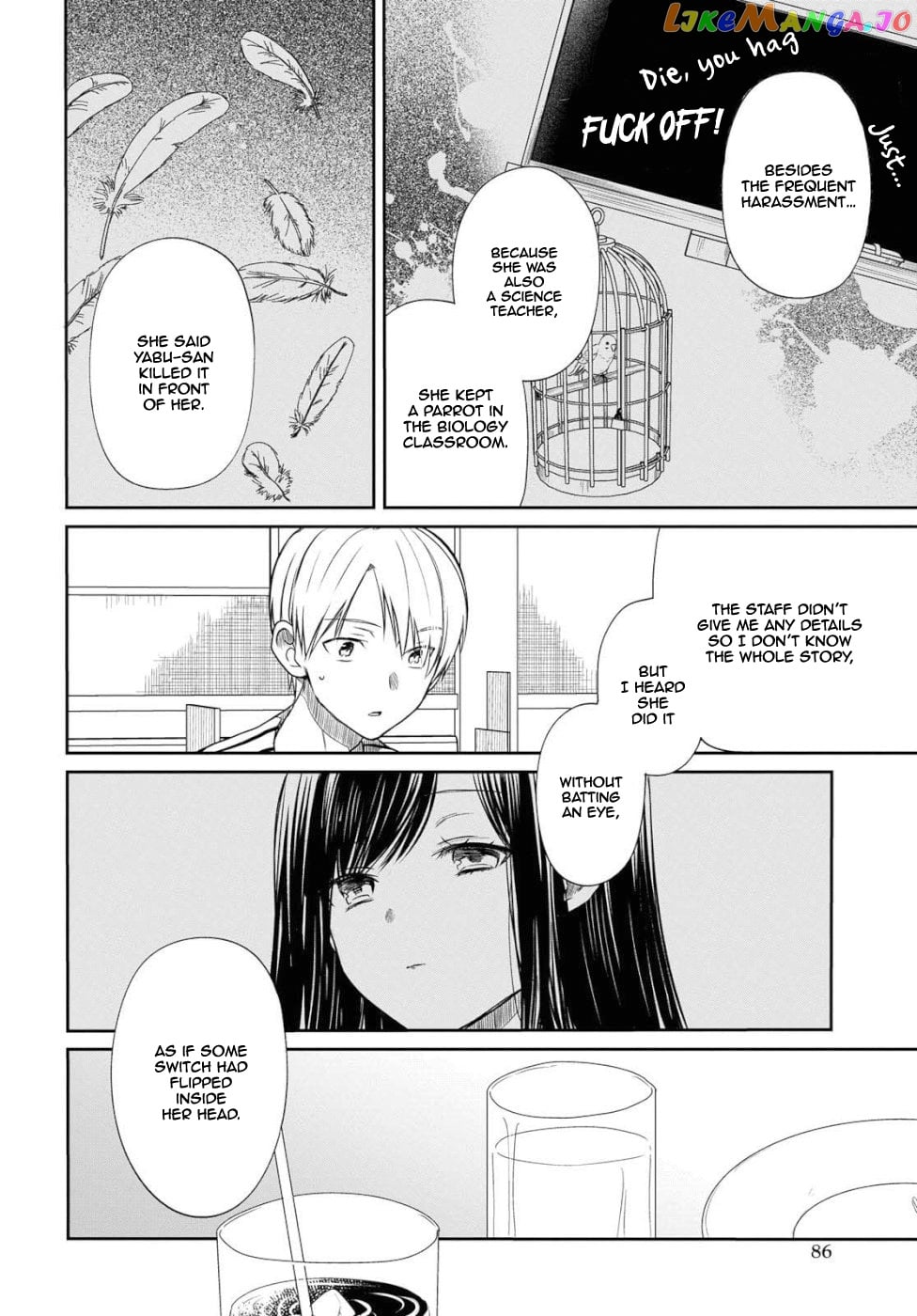 1-Nen A-Gumi No Monster chapter 19 - page 13
