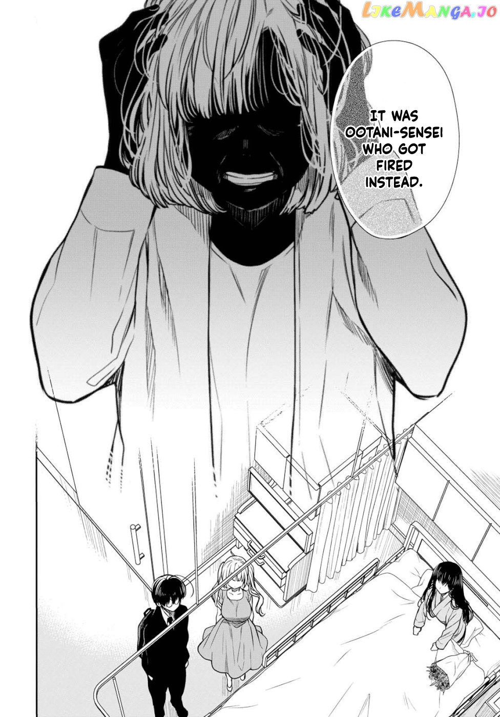 1-Nen A-Gumi No Monster chapter 19 - page 15