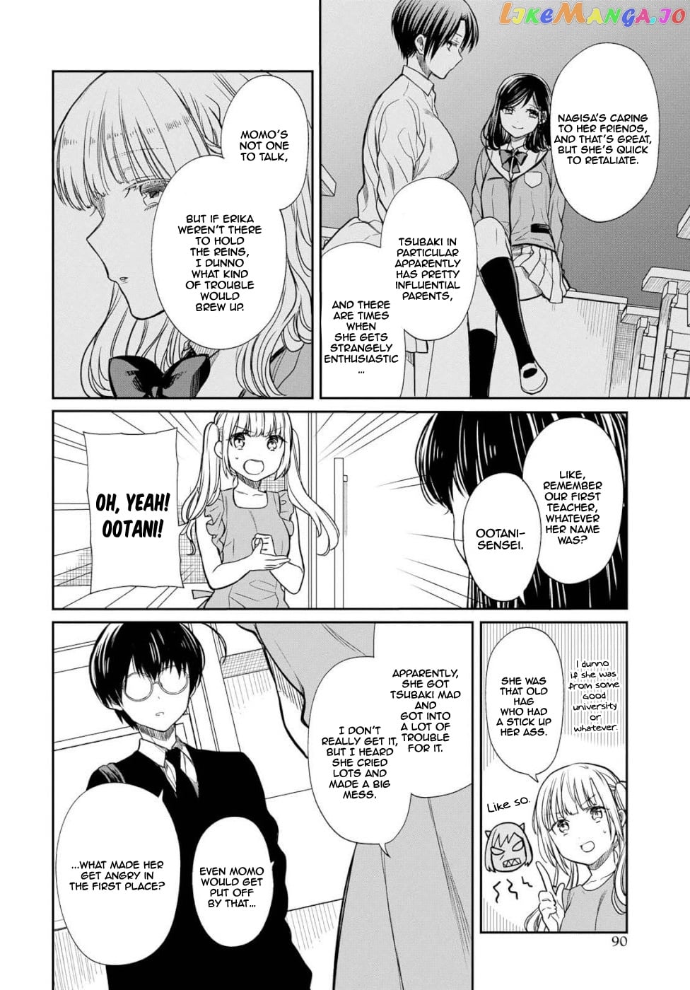 1-Nen A-Gumi No Monster chapter 19 - page 17