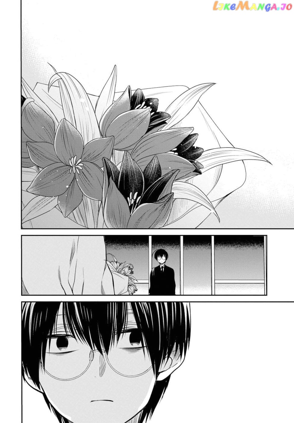 1-Nen A-Gumi No Monster chapter 19 - page 22