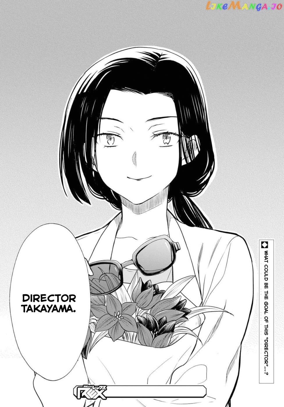 1-Nen A-Gumi No Monster chapter 19 - page 24