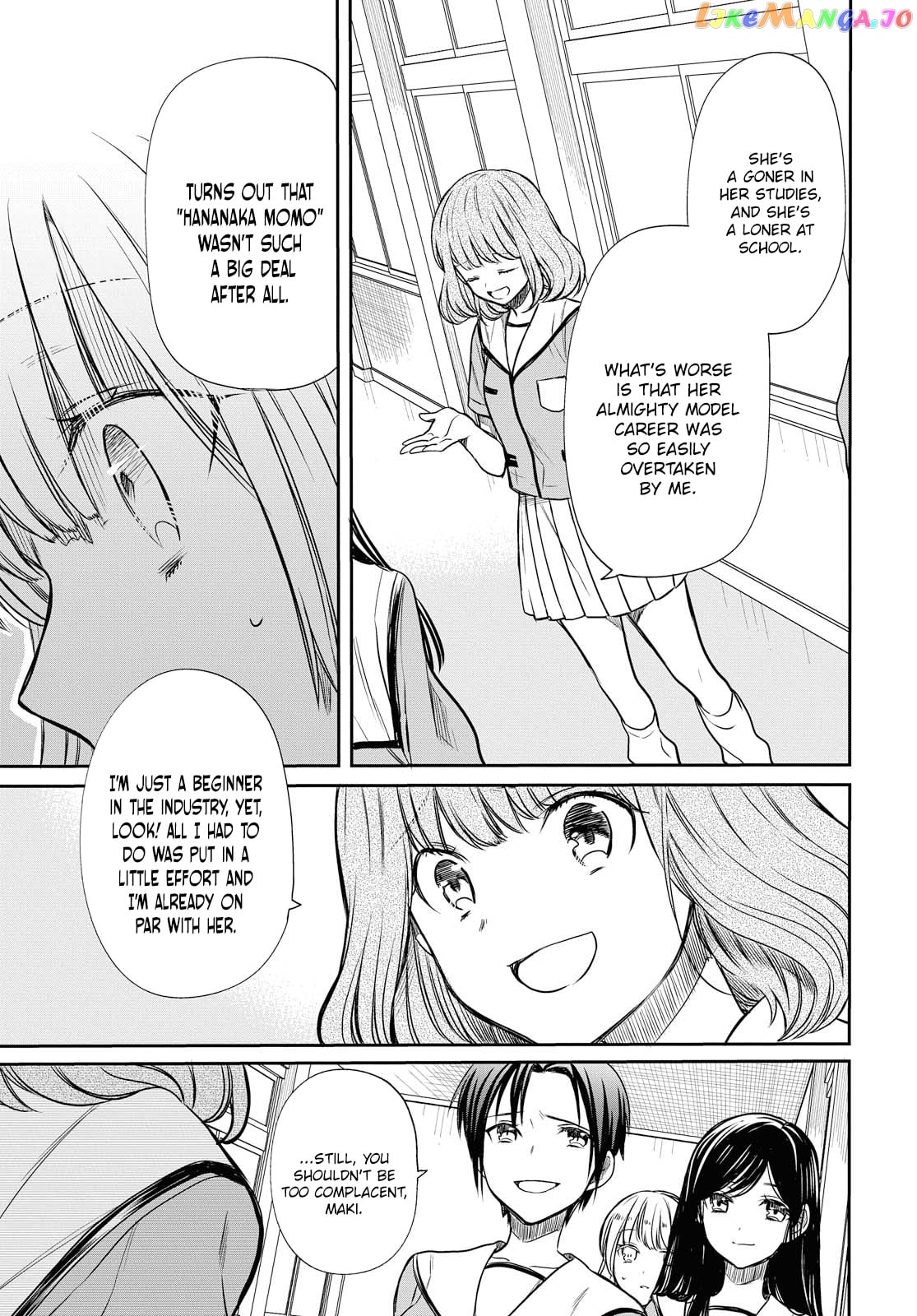 1-Nen A-Gumi No Monster chapter 8 - page 10