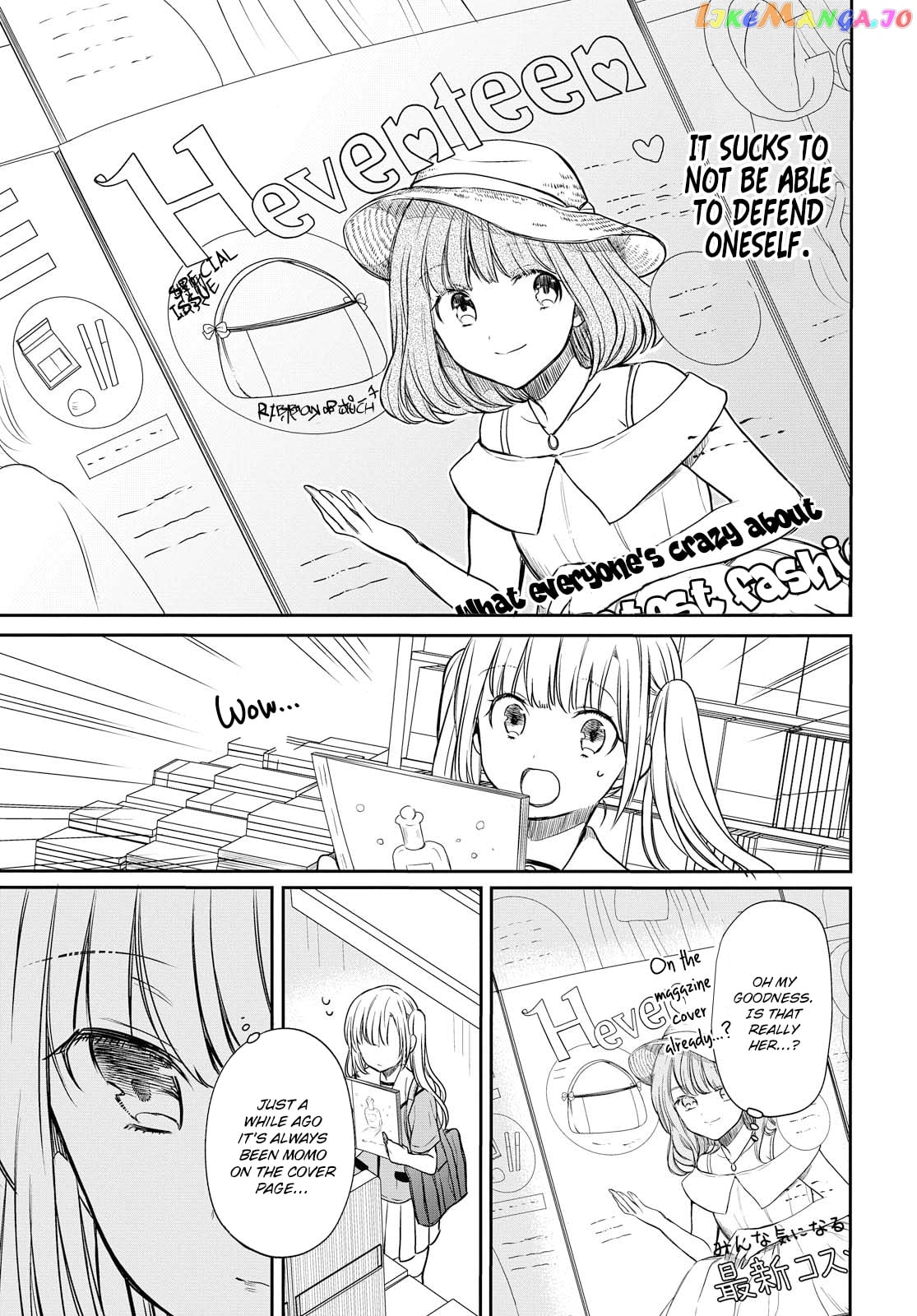 1-Nen A-Gumi No Monster chapter 8 - page 12