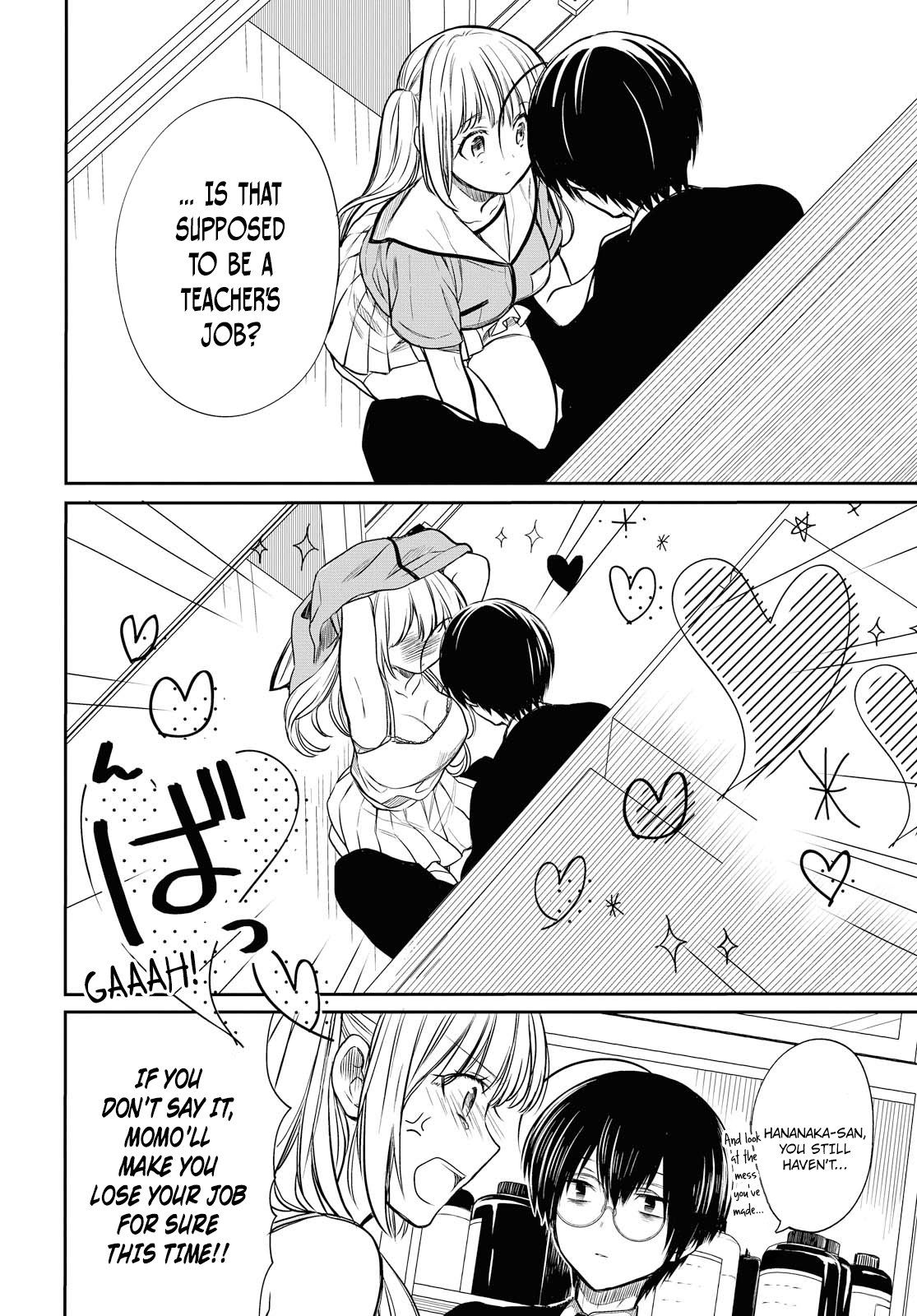 1-Nen A-Gumi No Monster chapter 8 - page 17