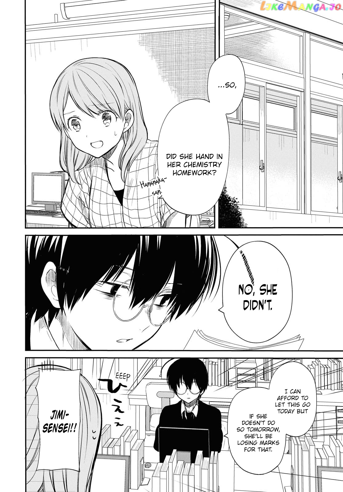 1-Nen A-Gumi No Monster chapter 8 - page 25