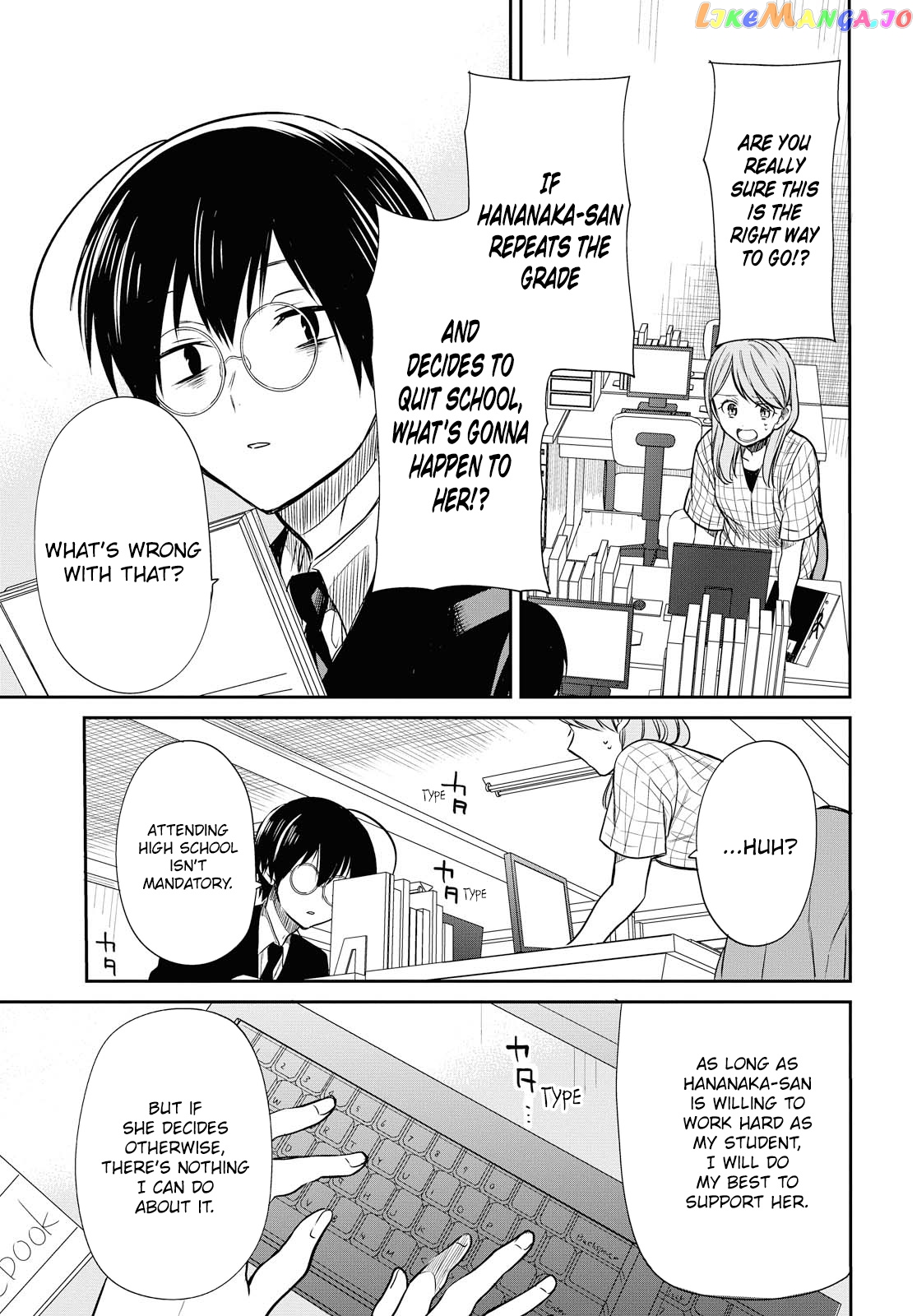 1-Nen A-Gumi No Monster chapter 8 - page 26