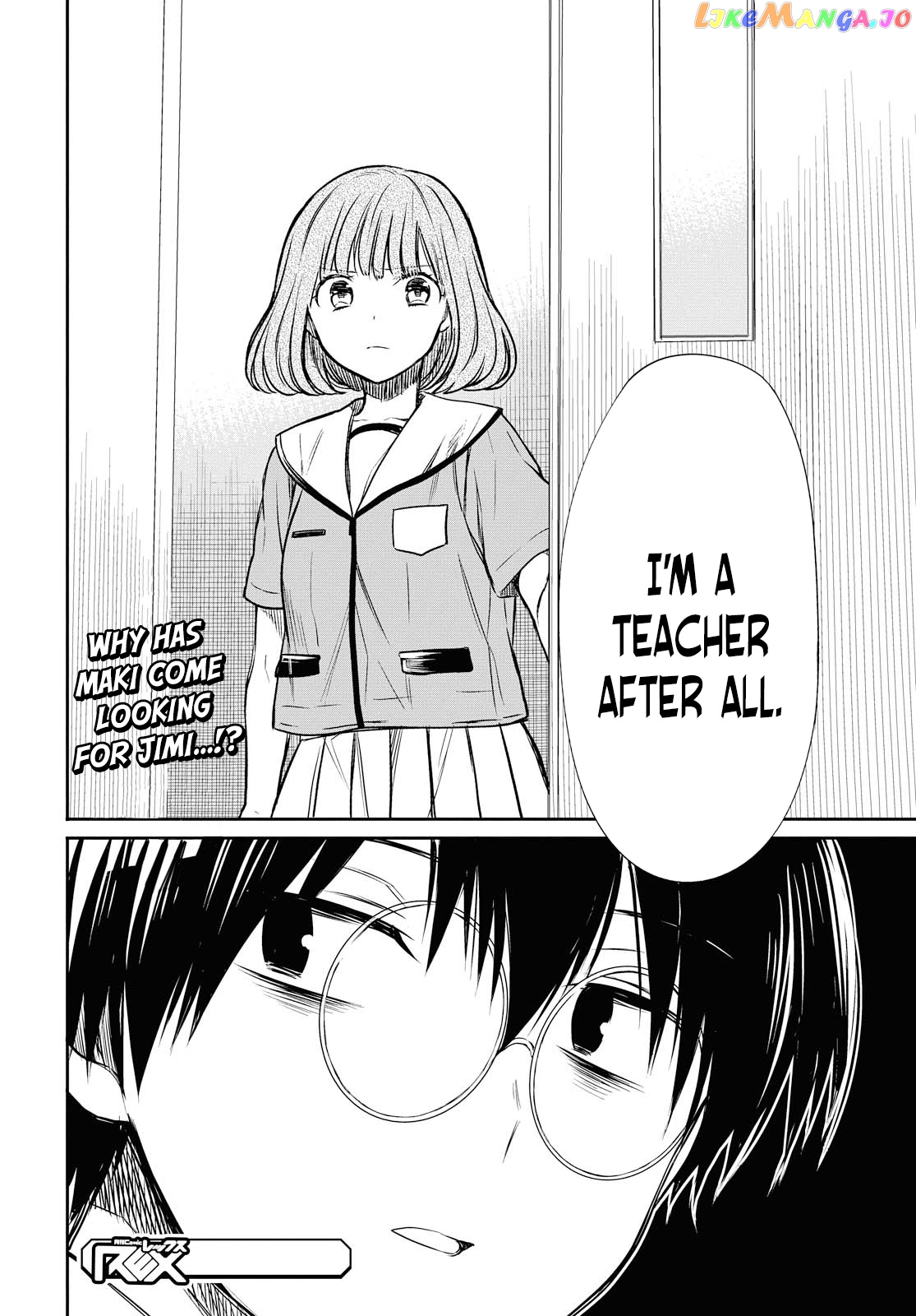 1-Nen A-Gumi No Monster chapter 8 - page 29
