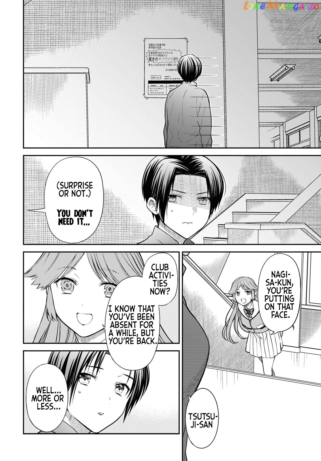 1-Nen A-Gumi No Monster chapter 52 - page 12