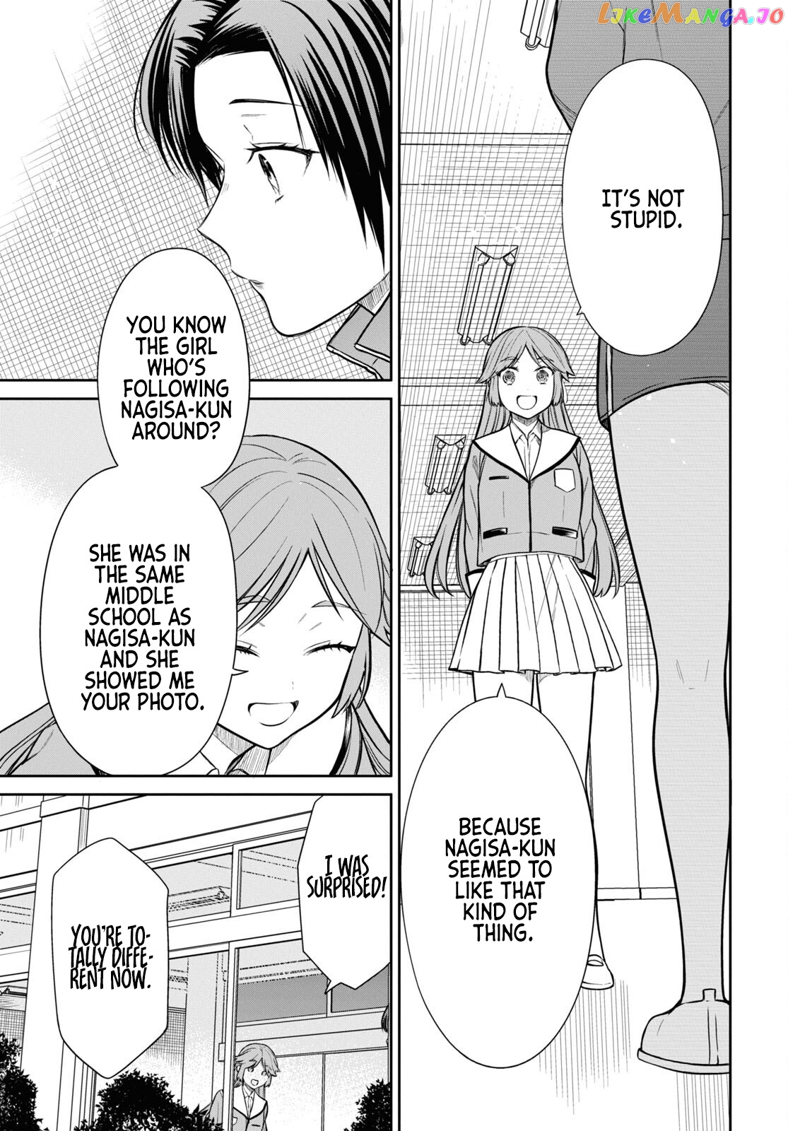 1-Nen A-Gumi No Monster chapter 52 - page 15