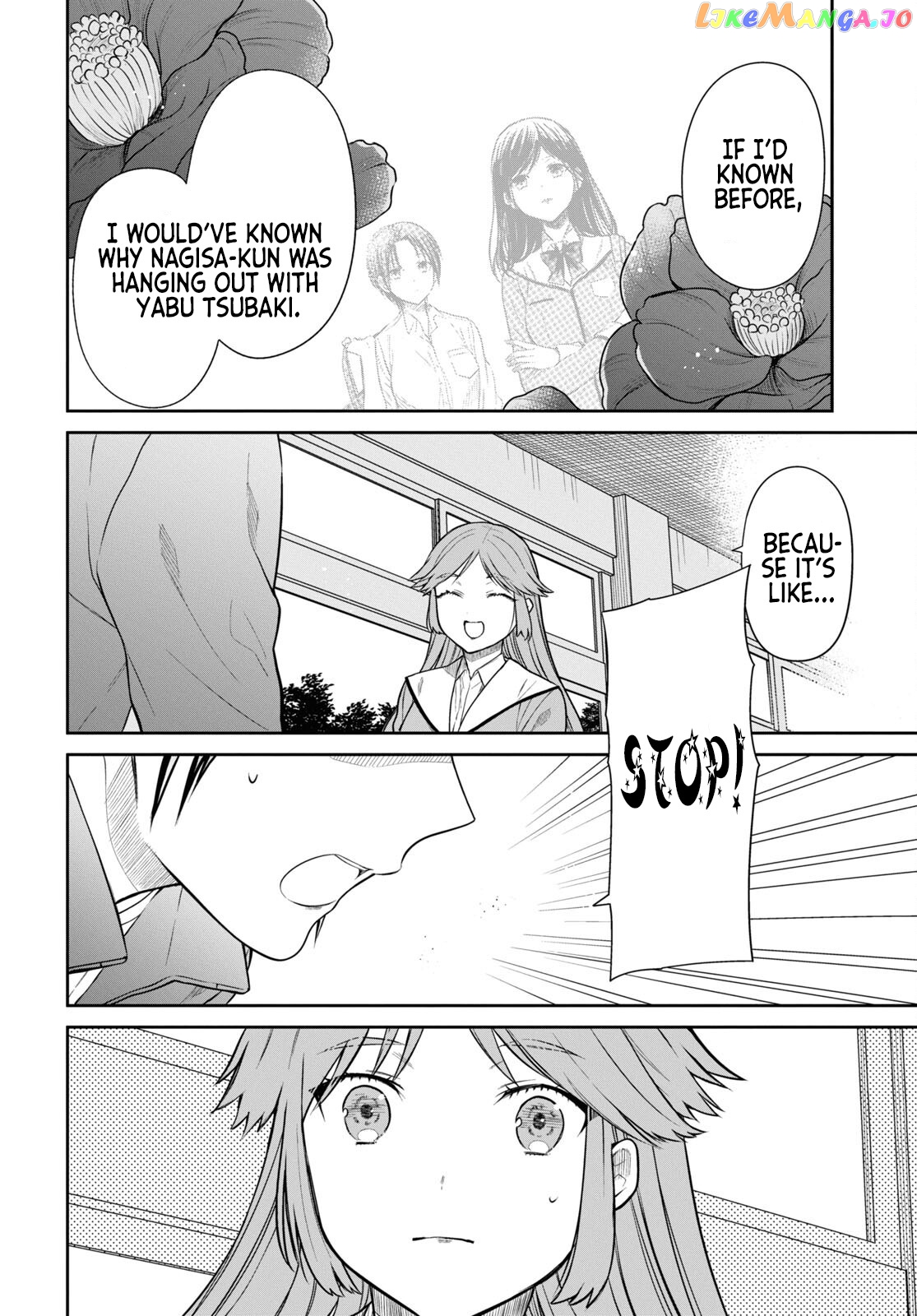 1-Nen A-Gumi No Monster chapter 52 - page 16