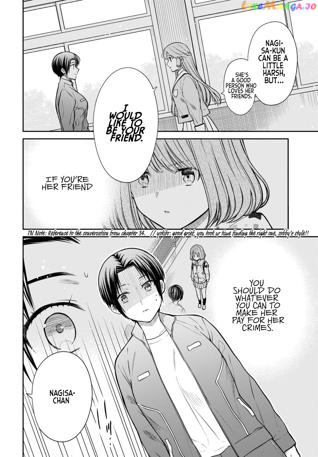 1-Nen A-Gumi No Monster chapter 52 - page 18