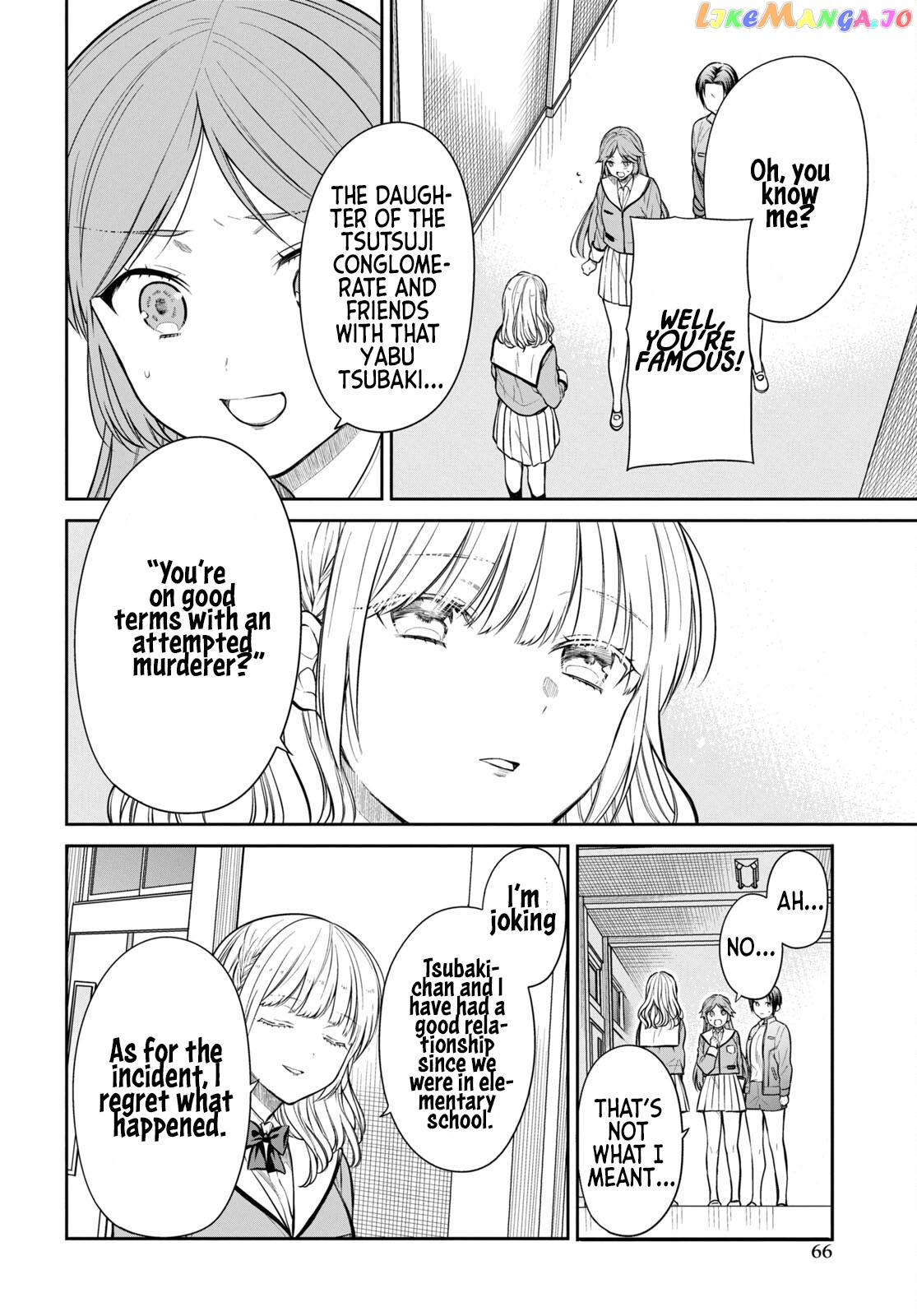 1-Nen A-Gumi No Monster chapter 52 - page 20