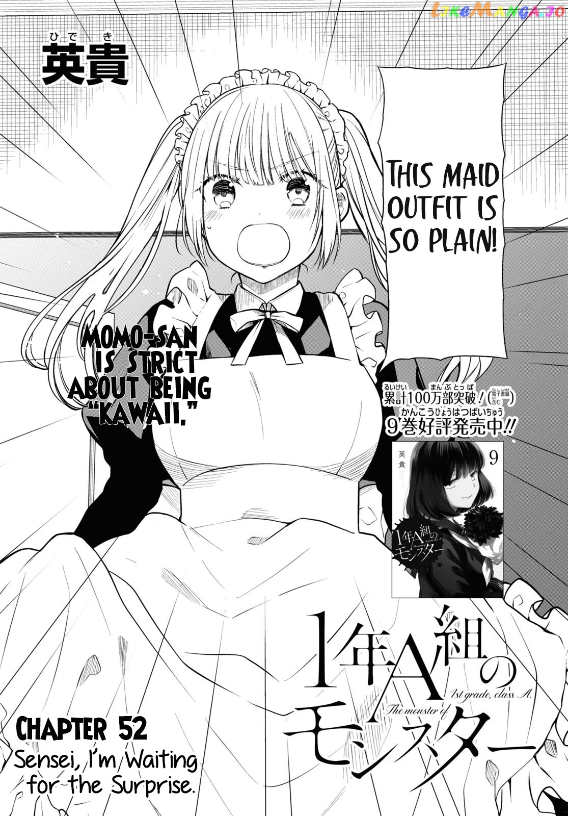 1-Nen A-Gumi No Monster chapter 52 - page 4