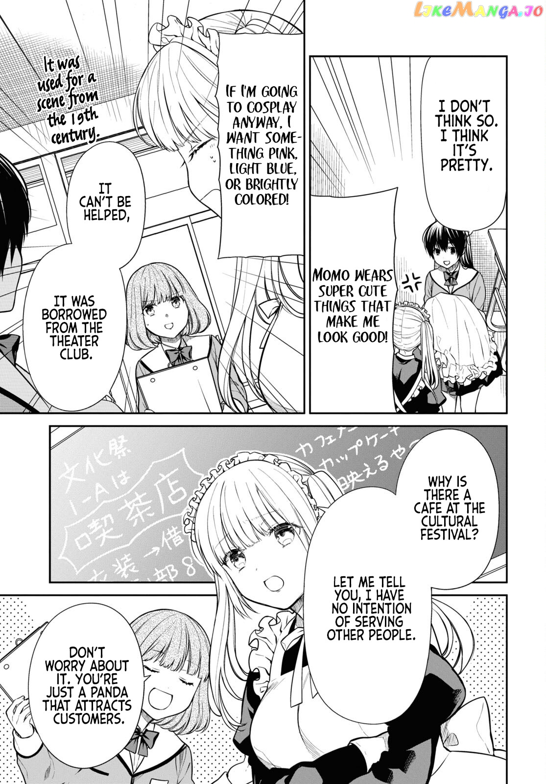 1-Nen A-Gumi No Monster chapter 52 - page 5