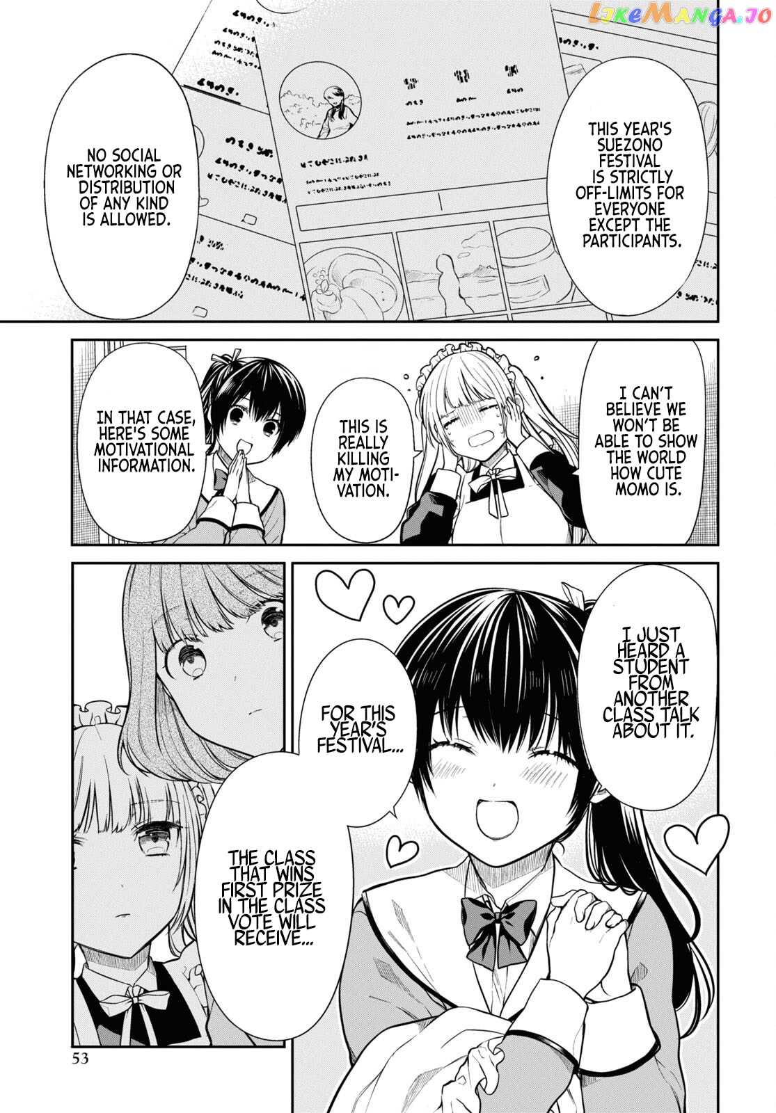 1-Nen A-Gumi No Monster chapter 52 - page 7